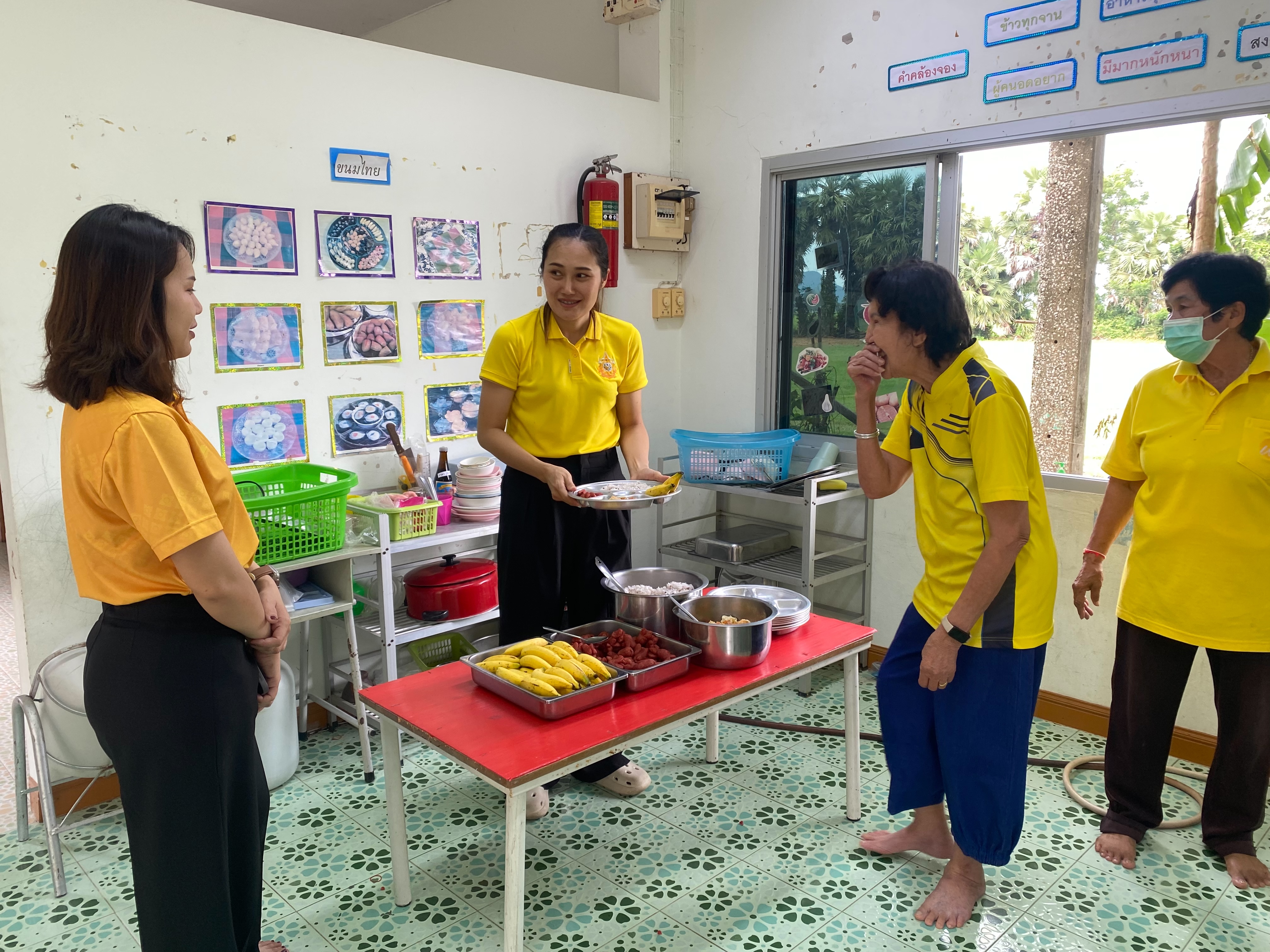รูปภาพ